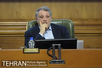 بیستمین جلسه شورای اسلامی شهر تهران 13