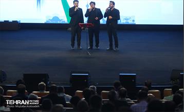 مراسم گرامیداشت روز کارمند