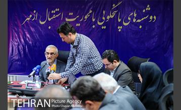 نشست خبری معاون حمل و نقل ترافیک شهرداری تهران 11