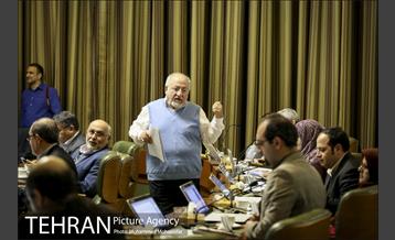 صد و هشتمین جلسه شورای شهر 1