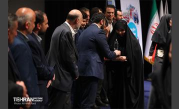 جشن جوانان برتر ایران 7