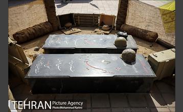 ویژه برنامه هفته دفاه مقدس منطقه 16