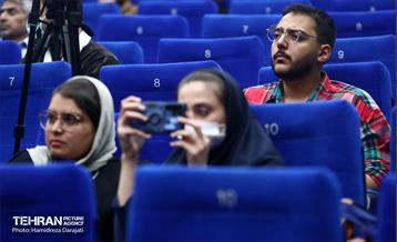 مراسم گرامیداشت روز جهانی صلح  6