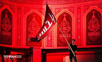 محرم شهر 21