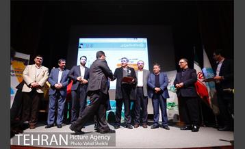 نخستین جشنواره تجارب مدیران شهرداری تهران 13