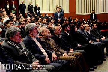 گرامیداشت یکصدمین سالگرد ولادت شهید آیت‌الله مرتضی مطهری 3