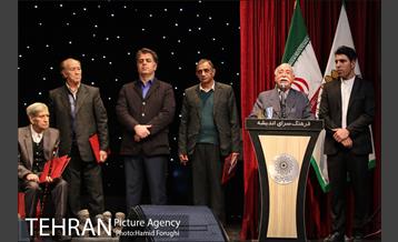 بزرگداشت آشیق های آذربایجان در فرهنگسرای اندیشه 27