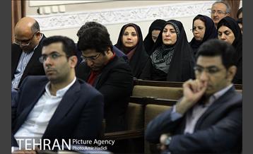 جلسه دورنگاه ارتباطات تهران شهر 12