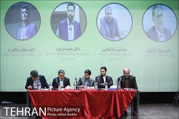 اولین رویداد تهران هوشمند "مدیریت هوشمند پسماند شهری" 28
