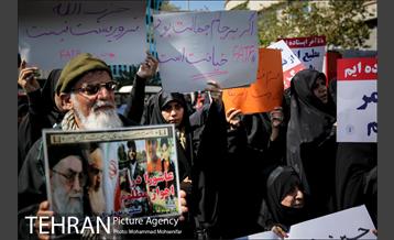 راهپیمایی مردم تهران بعد از نماز جمعه 23