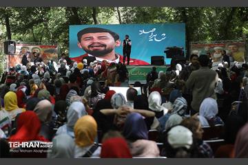 همایش پیاده روی خانوادگی در رود دره فرحزاد 22