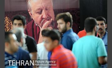 دومین روز از بیست و نهمین نمایشگاه بین المللی کتاب تهران 18