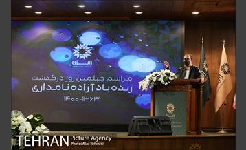 مراسم چهلمین روز درگذشت زنده یاد آزاده نامداری‎ 10