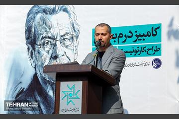 مراسم بدرقه کامبیز درم بخش به سرای ابدی‎‎ 16