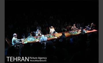 نمایش نمی تونیم راجع بهش حرف بزنیم‎ 1