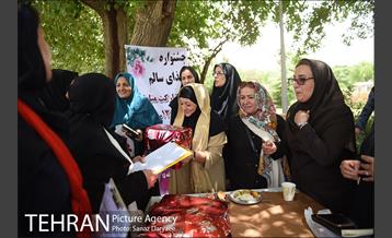 مراسم اختتامیه نخستین جشنواره دختران تهران در بوستان پردیس بانوان 23