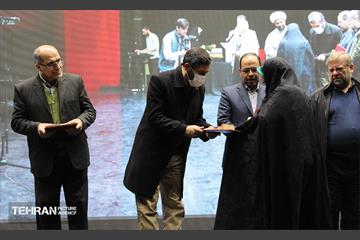 جشن رمضانی خانواده های فرهنگسرای عترت 1