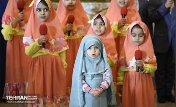 جشن نیمه شعبان در برج میلاد 9