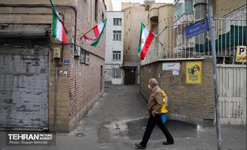 تهران به رنگِ پرچم افتخار 4