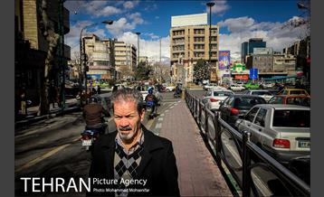 زیر تیغ آفتاب 4