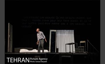 نمایش مستاجر‎ 18