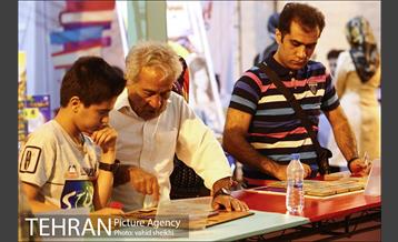 جشنواره عید شرقی  14