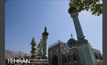 امامزاده صالح (علیه السلام) 1