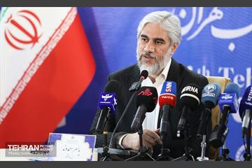 نشست خبری نمایشگاه کتاب تهران  13