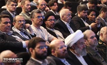 همایش بین المللى  «امام خمینى(ره) و مسئله فلسطین»  11