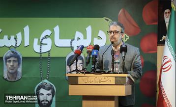 آیین گرامیداشت روز ملی شهدای دانشجو و افتتاح اردوی راهیان نور دانشجویی 25