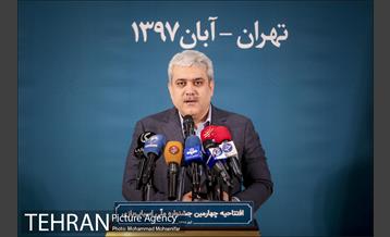 افتتاح جشنواره ملی اسباب بازی 19