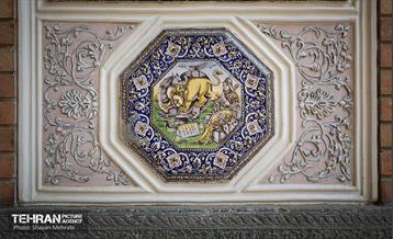 خانه مقدم 46