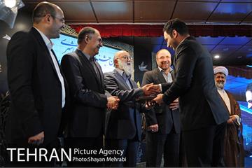 اختتامیه دومین جشنواره رسانه های شهری با حضور دکتر قالیباف 18