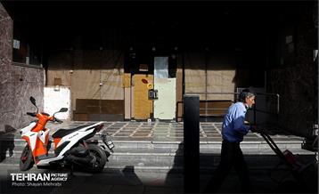 روز ملی سینما 6