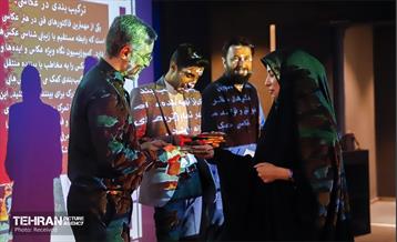 سومین جلسه از سلسه تورهای عکاسی انسان، کتاب، زندگی 9