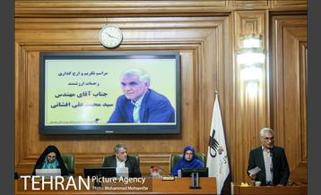 جلسه ۱۰۲ شورای شهر 9