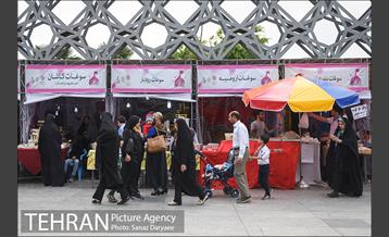 آیین گلاب­گیری «زیارت گل» 22