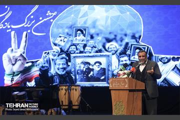 جشن بزرگ «یادگاران نور و امید» 23