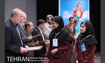 مراسم اختتامیه جشنواره یاد یار مهربان 11