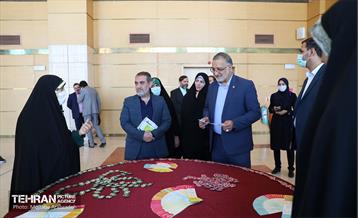 جشن روز دختر  26