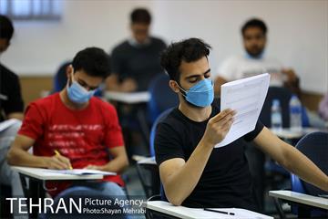 آزمون استخدامی سازمان آتش‌نشانی و خدمات ایمنی شهرداری تهران 35