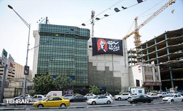 اکران تبلیغات شهری مراسم تشییع رهبر شهید انقلاب - ۳ 17