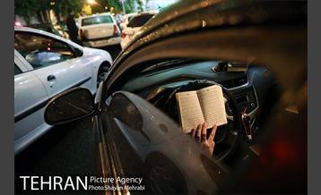 مراسم احیای شب نوزدهم در مسجد امام صادق(ع) 22