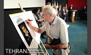 بزرگداشت عزت الله انتظامی با حضور شهردار تهران 32