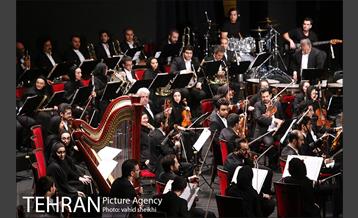 ارکستر فیلار مونیک تهران  18