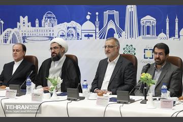 اجلاس شهرداران کلان‌شهرهای کشور 45