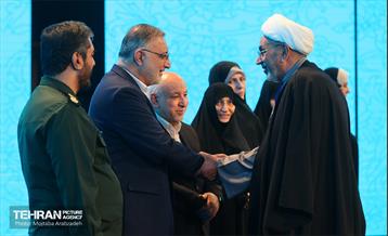 ششمین همایش بین‌المللی بانوی مهر 22