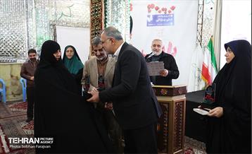 گرامیداشت شهدای مدافع حرم 4