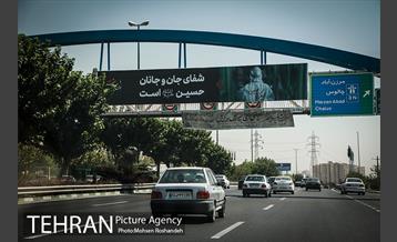 پایتخت سیاه پوش شد 31