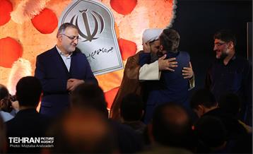 سخنرانی شهردار تهران در مسجد پنبه‌چی 15